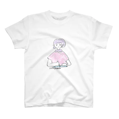 絵を描いているひと Regular Fit T-Shirt