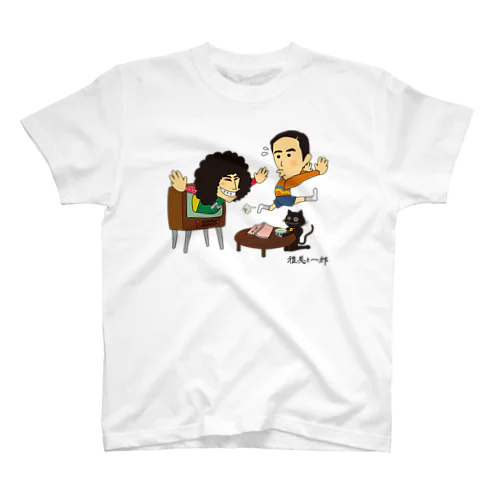 雅美と一郎 Regular Fit T-Shirt