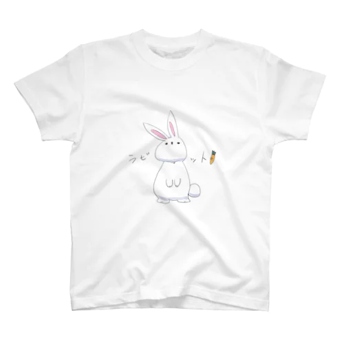 やる気なさうさぎ Regular Fit T-Shirt