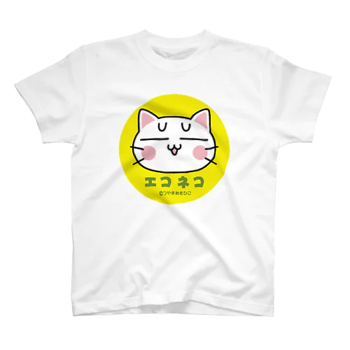 エコネコ スタンダードTシャツ