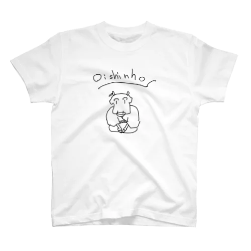 Oishinho  FìscaeAfins  ProjetoOmitama Regular Fit T-Shirt