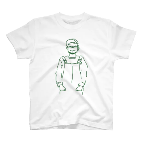 amusant Regular Fit T-Shirt