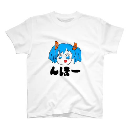 デメキンさん(仮) スタンダードTシャツ