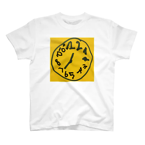 Yellow Wach Regular Fit T-Shirt