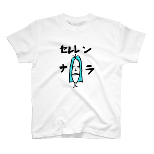 HANAKUSOKUN日田弁 スタンダードTシャツ