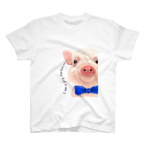 わたしはブタ派 Regular Fit T-Shirt