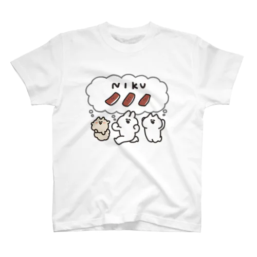 肉とうさちゃん スタンダードTシャツ