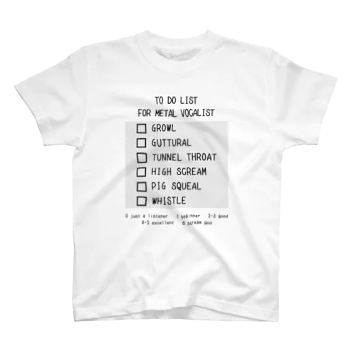 TO DO LIST FOR METAL VOCALIST WHITE Regular Fit T-Shirt