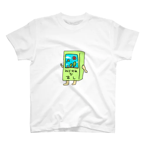 みじかめなあしくん スタンダードTシャツ