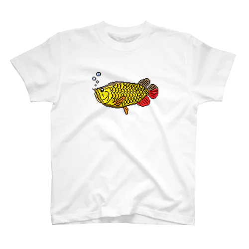 ドット絵怪魚　金龍 スタンダードTシャツ