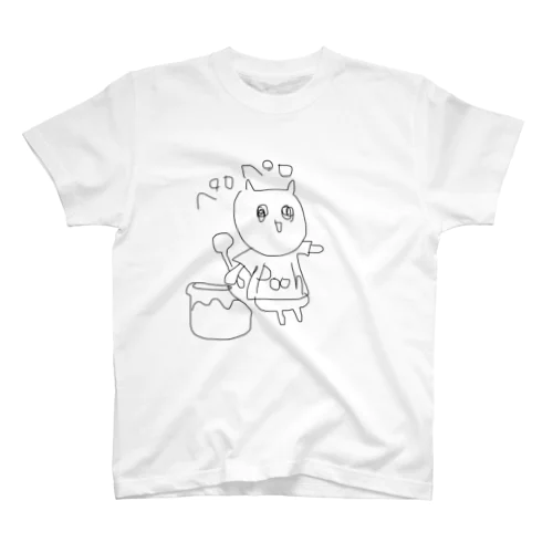 p00hのぺろぺろバター熊 Regular Fit T-Shirt