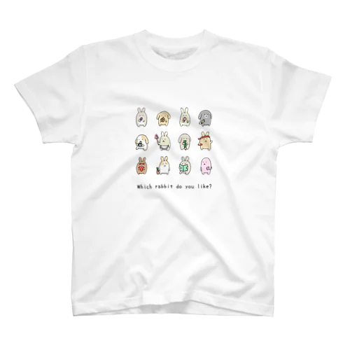 Which rabbit do you like?② スタンダードTシャツ