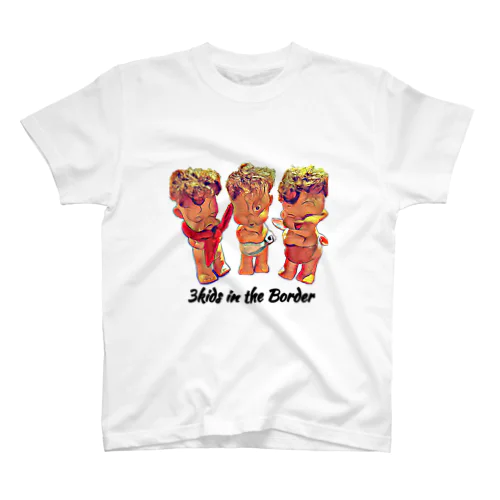 3kids_in_the_border スタンダードTシャツ