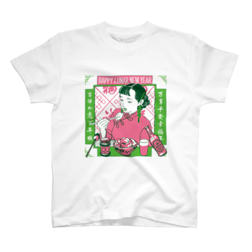 餃子ガール（桃）フロント Regular Fit T-Shirt