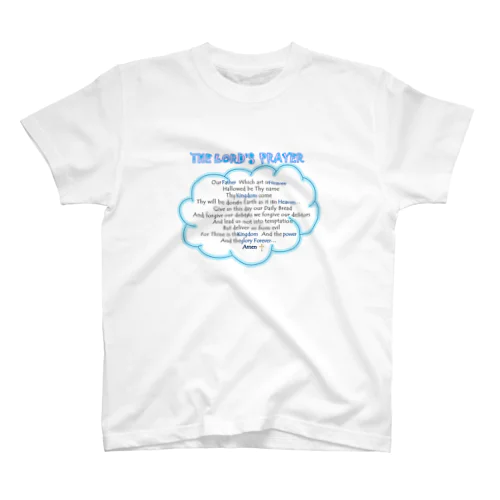THE LORD’S  PRAYER　主の祈り　雲　ピンク Regular Fit T-Shirt