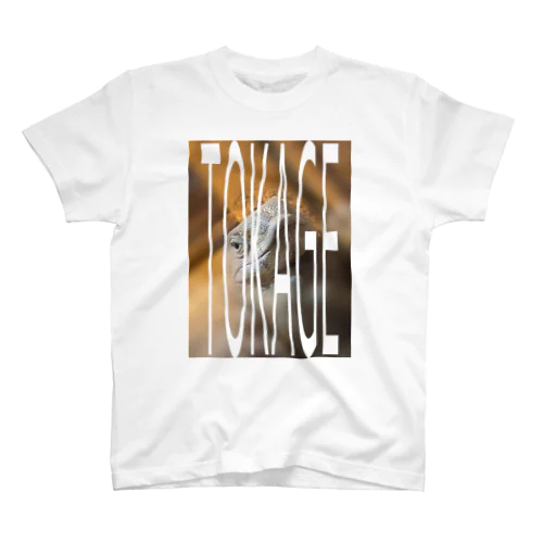 TOKAGE Regular Fit T-Shirt