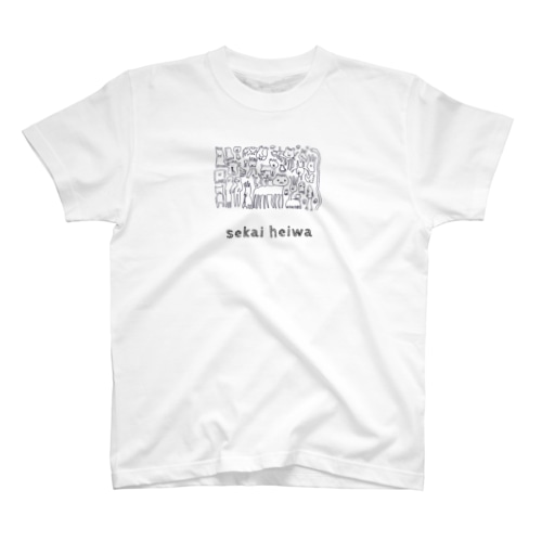 ヤバいシャツ Regular Fit T-Shirt
