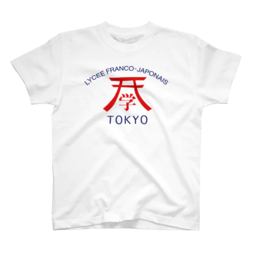 LFJT - Design original - Lettres bleues スタンダードTシャツ