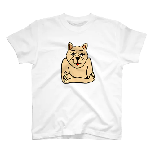 したたかな犬 Regular Fit T-Shirt