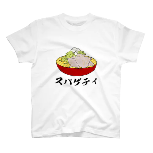 蕎麦T スタンダードTシャツ