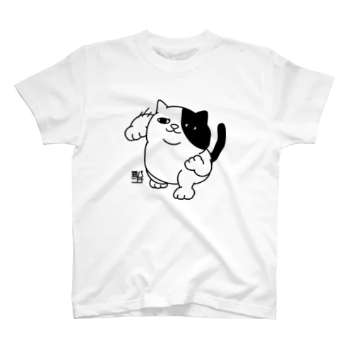 猫パンチ スタンダードTシャツ
