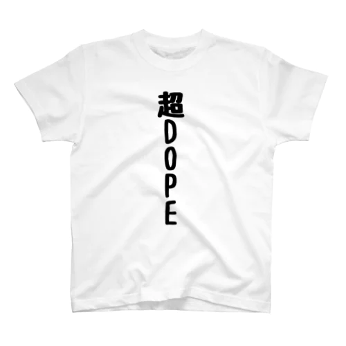 超DOPE Regular Fit T-Shirt