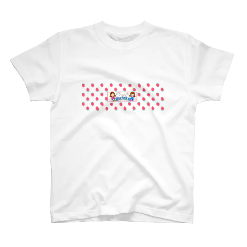 みるシスターズ公式のグッズ(いちごVer.) スタンダードTシャツ