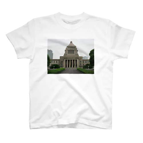 国会議事堂 スタンダードTシャツ