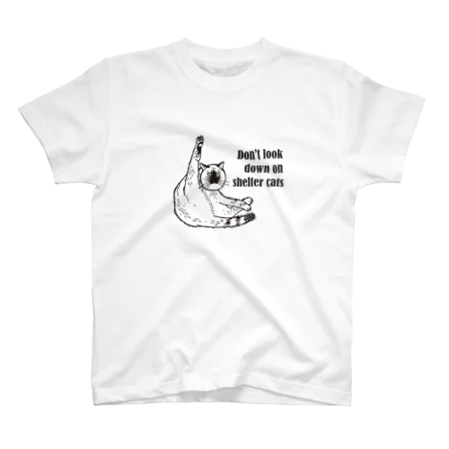 保護猫なめんなヨガ猫/yogaねこ スタンダードTシャツ