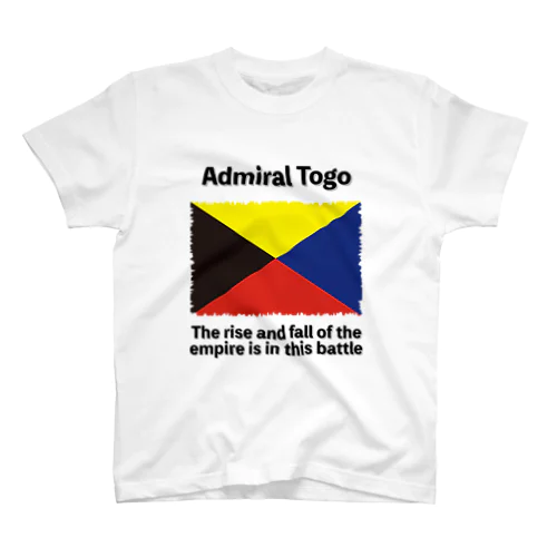 Z旗 Admiral Togo　 スタンダードTシャツ