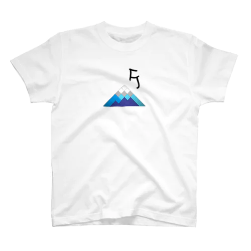 FJ(FuJi) Regular Fit T-Shirt