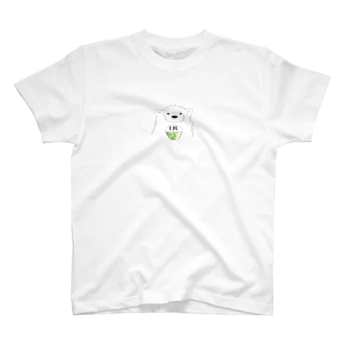 米、食べるクマ Regular Fit T-Shirt
