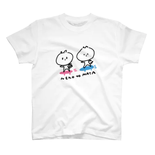 ね子とま太のスケボー スタンダードTシャツ