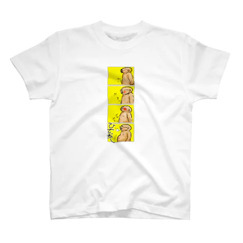 オノマトペイント No.003「ひでぶー」 Regular Fit T-Shirt