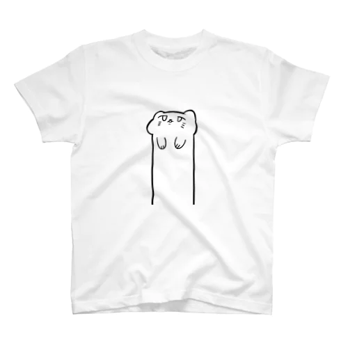 伸びる猫 Regular Fit T-Shirt