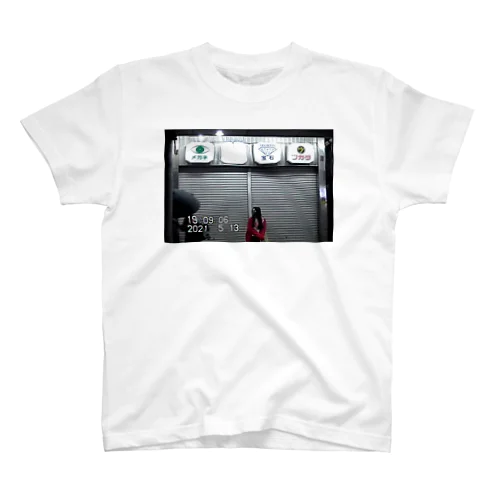 miniDVテープ「西荻窪のシャッターと女の子」  Regular Fit T-Shirt