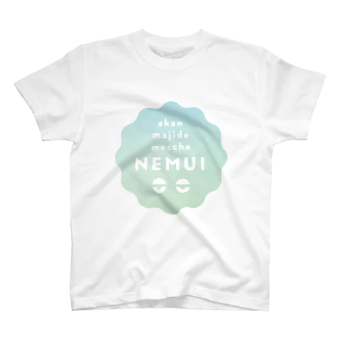 NEMUI_2021 Regular Fit T-Shirt
