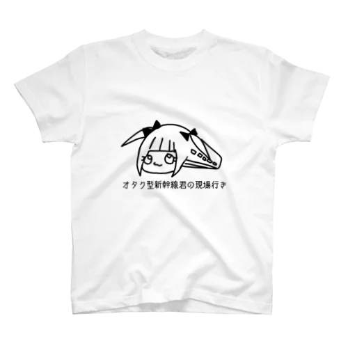 やべー！！ スタンダードTシャツ