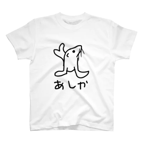 アシカ Regular Fit T-Shirt