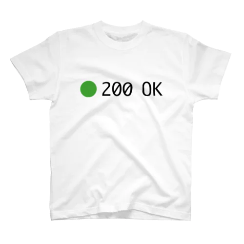 HTTP 200 OK スタンダードTシャツ