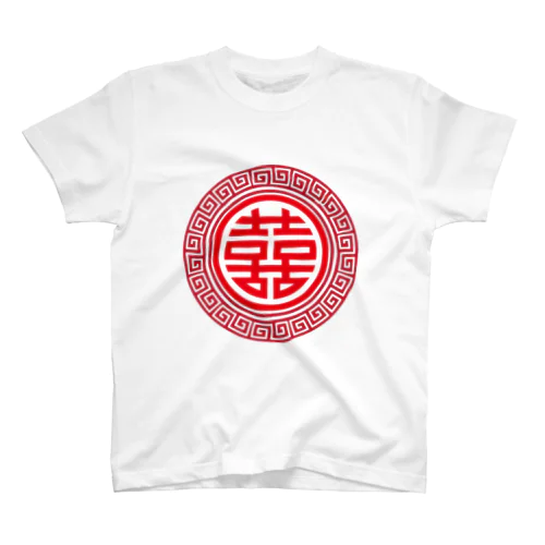 中華料理屋エンブレム Regular Fit T-Shirt