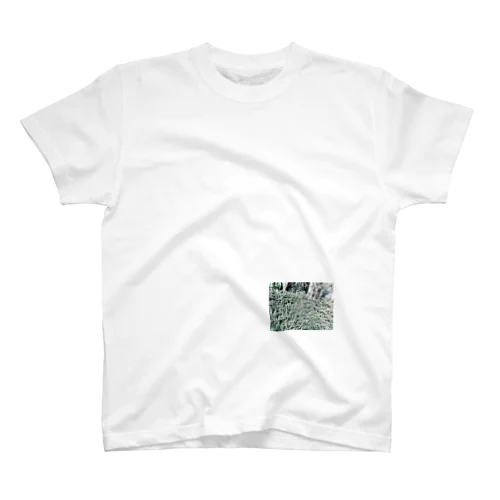 plants Regular Fit T-Shirt