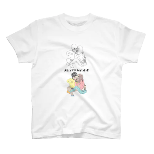 触れたい スタンダードTシャツ