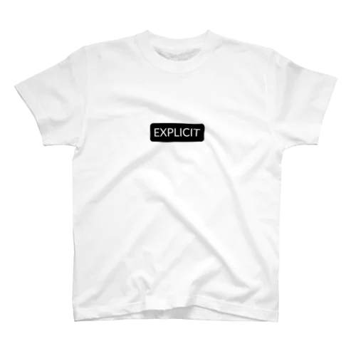 露骨な [Explicit] -Black Label- スタンダードTシャツ