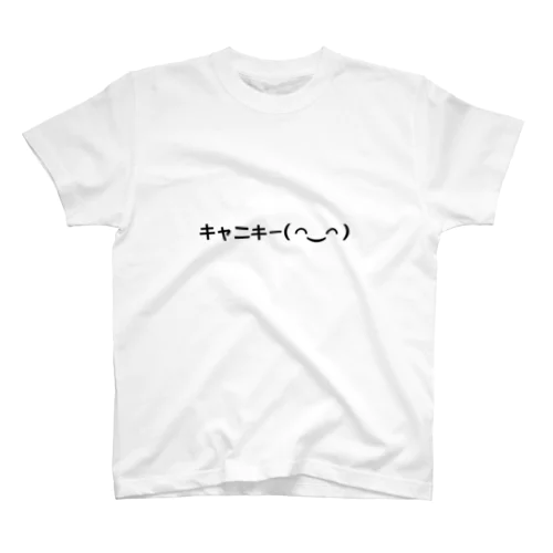 キャニキ Regular Fit T-Shirt