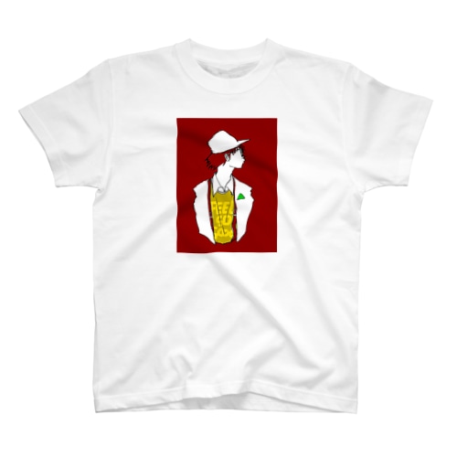 Feel so goodシャツ Regular Fit T-Shirt