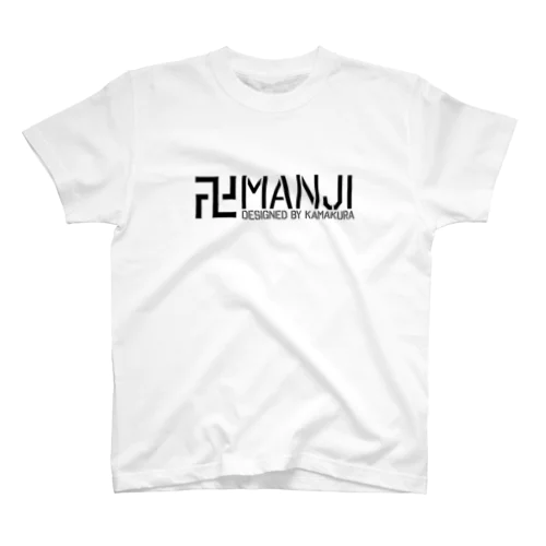 卍マシン卍 Regular Fit T-Shirt