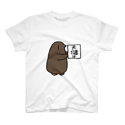 ペンギンバス金運 Regular Fit T-Shirt