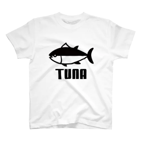 TUNA（マグロ・鮪） スタンダードTシャツ