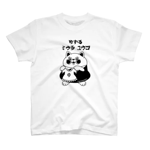 grasoann ✖️ミウラユウコモノトーン スタンダードTシャツ